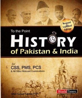 History of India & Pakistan (CSS/PMS) JWT
