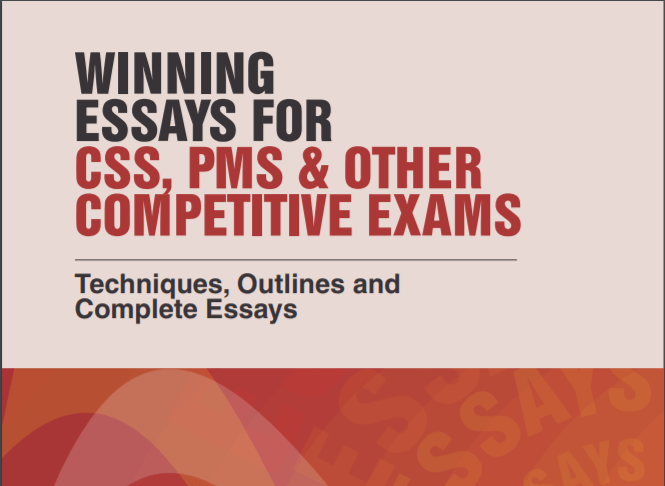 Winning essays By Sir Mureed Hussain CSS/PMS
