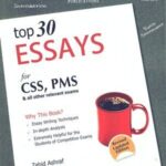 Top 30 Essays For CSS/PMS By JWT