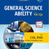 General Science And Ability By Mian Shafiq JWT