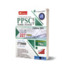 PPSC book by Imtiaz Shahid