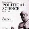 Understanding Political Science By Ahmed Ali Naqvi JWT