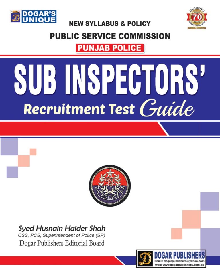 Punjab Police Jobs test guide