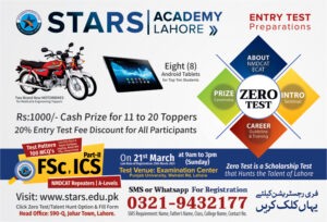 Stars Academy MCAT ECAT