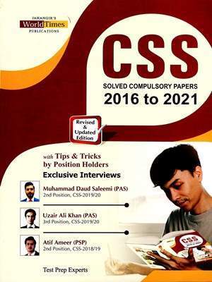 CSS-Solved-Compulsory-Papers-2016-to-2021-JWT