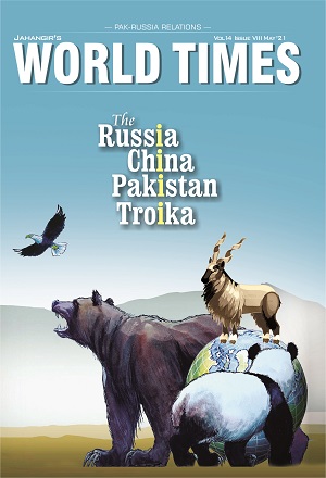 Jahangir World Times JWT Magazine May 2021 PDF