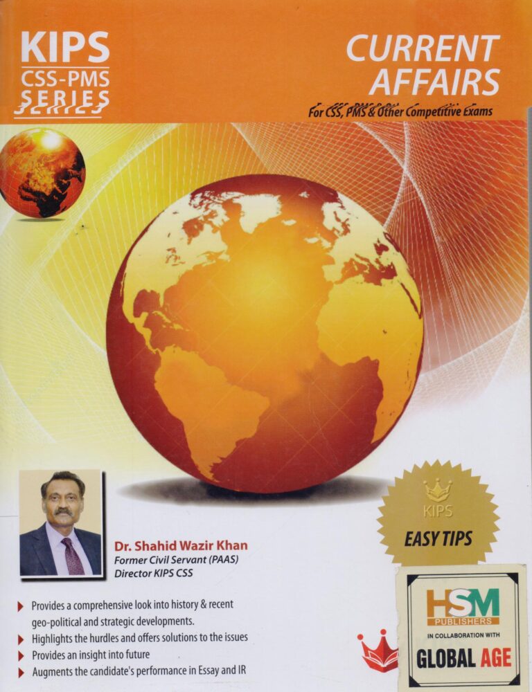Kips Academy CSS Current Affairs Book pdf