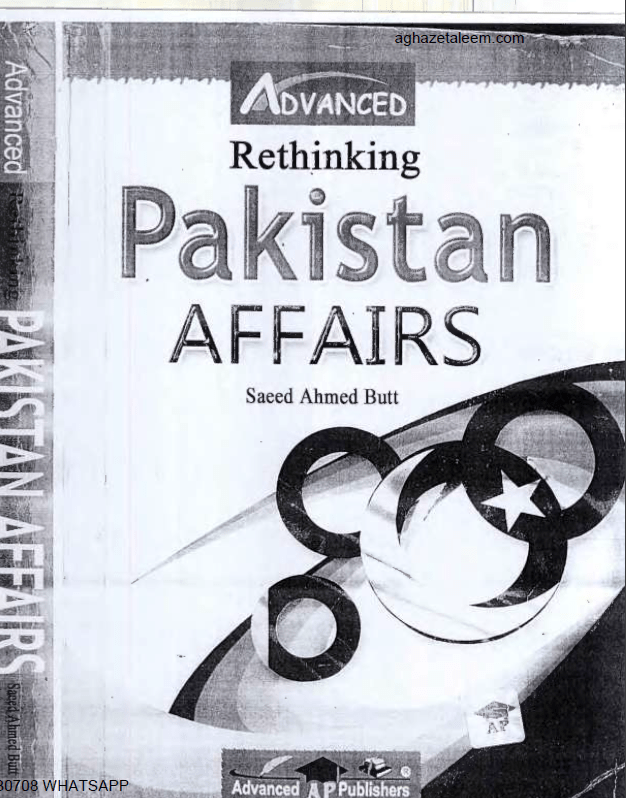 PAKISTAN AFFAIRS Book By SAEED Ahmed Advance PDF