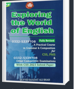 Exploring The World of English by Ilmi Kitab Khana new latest 2024 edition