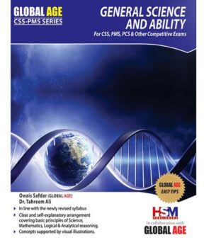 Buy Books Online of Kips General Science And Ability Book (HSM Global Age). Buy JWT Caravan Advanced HSM and Kips academy Books Online.