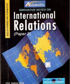 CSS PMS International Relations Paper 2 By-Halima Afridi