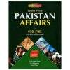 to the point pakistan affairs by jwt for css pms