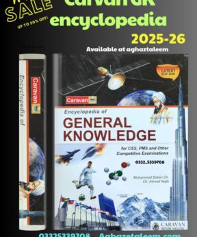 Caravan GK Book Encyclopedia of General Knowledge 2025 Latest
