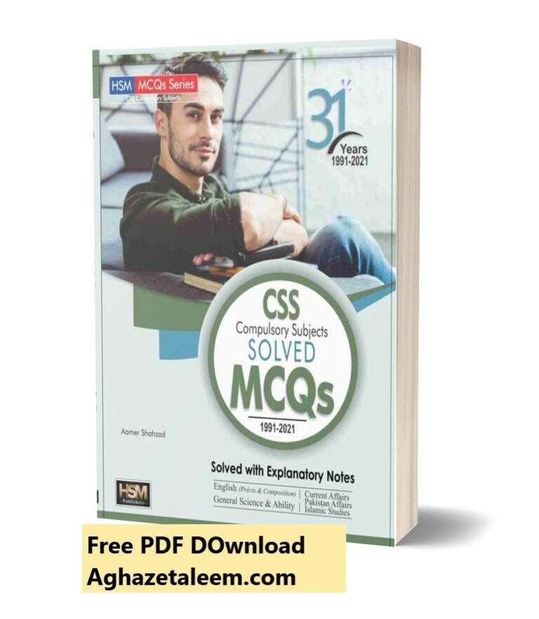 Download CSS Compulsory Subjects Solved MCQs By HSM Free