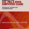 Winning Essays For CSS & PMS By Mureed Hussain Jasra