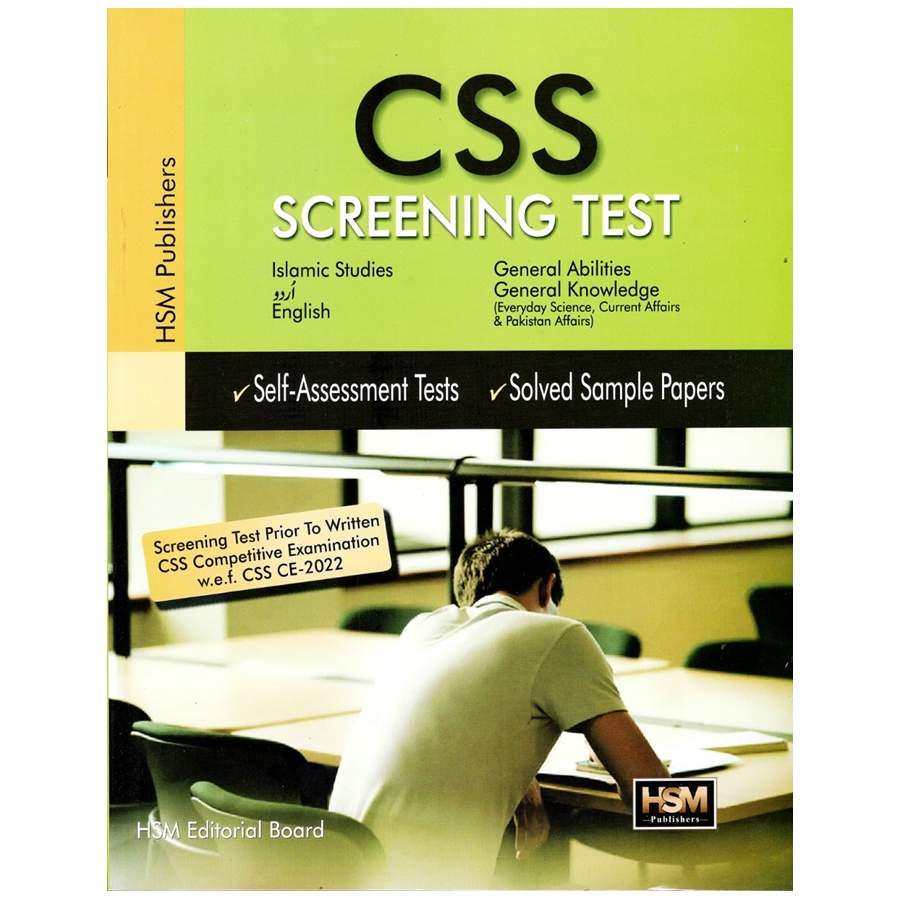 css screening test 2022