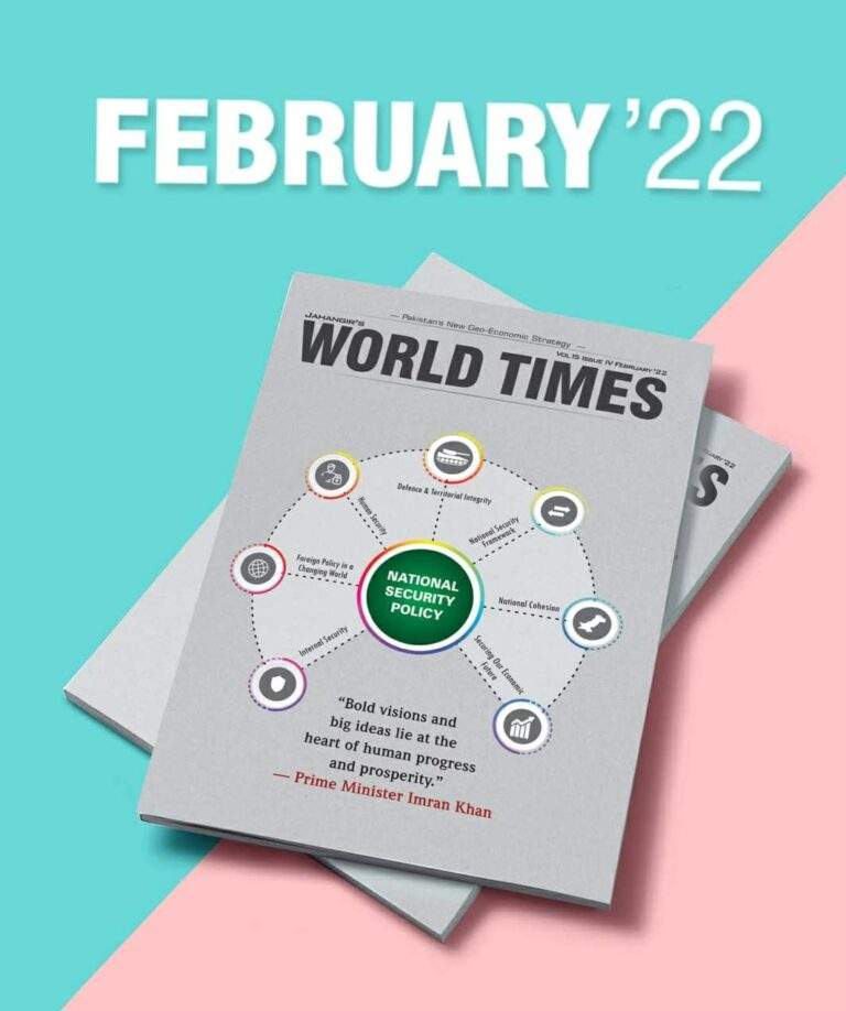JWT Magazine February 2022 pdf download