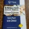 ENGLISH (Essay, Precis & Composition) Guess Papers For CSS 2022 – JWT pdf