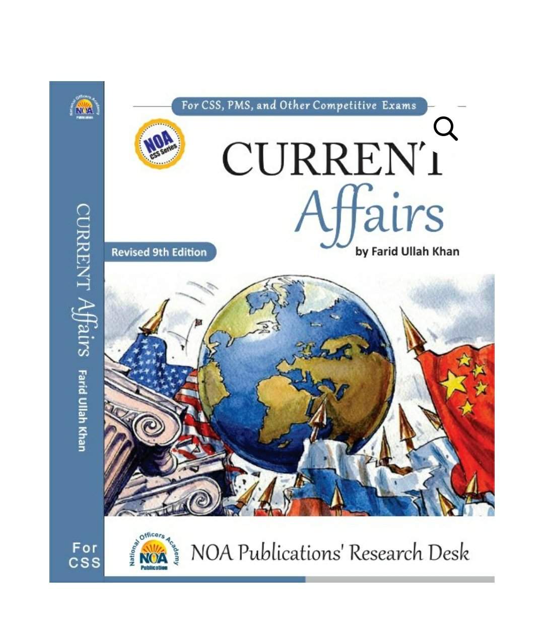 NOA Current Affairs Book PDF By Faridullah 2022