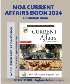 NOA Current Affairs By Faridullah Khan 11th edition