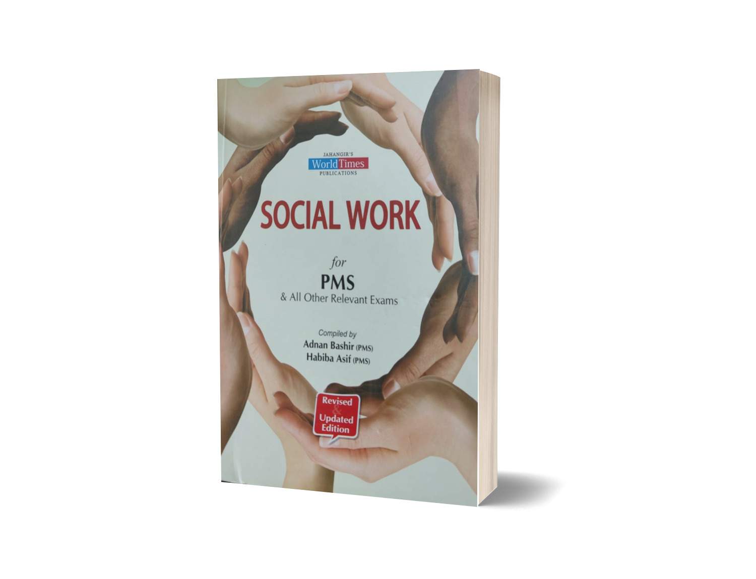 Social Work By Adnan Bashir JWT CSS PMS PDF