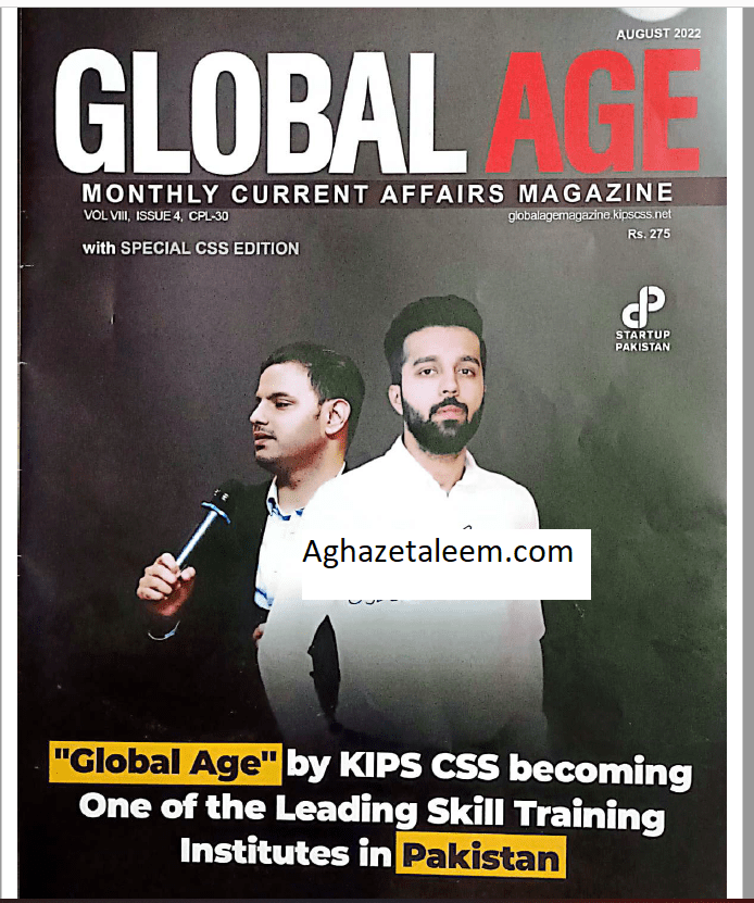 global age kips current affairs magazine august