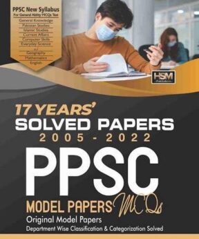 PPSC SOlved past papers hsm