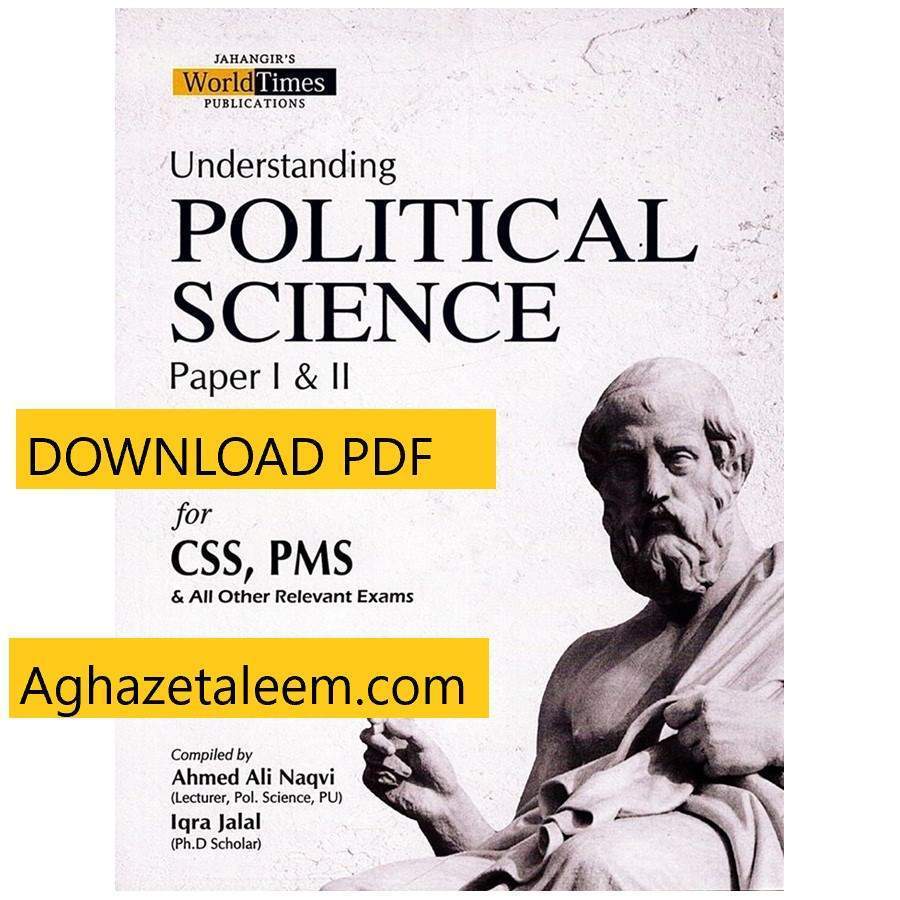 JWT Political Science Book By Ali Naqvi PDF