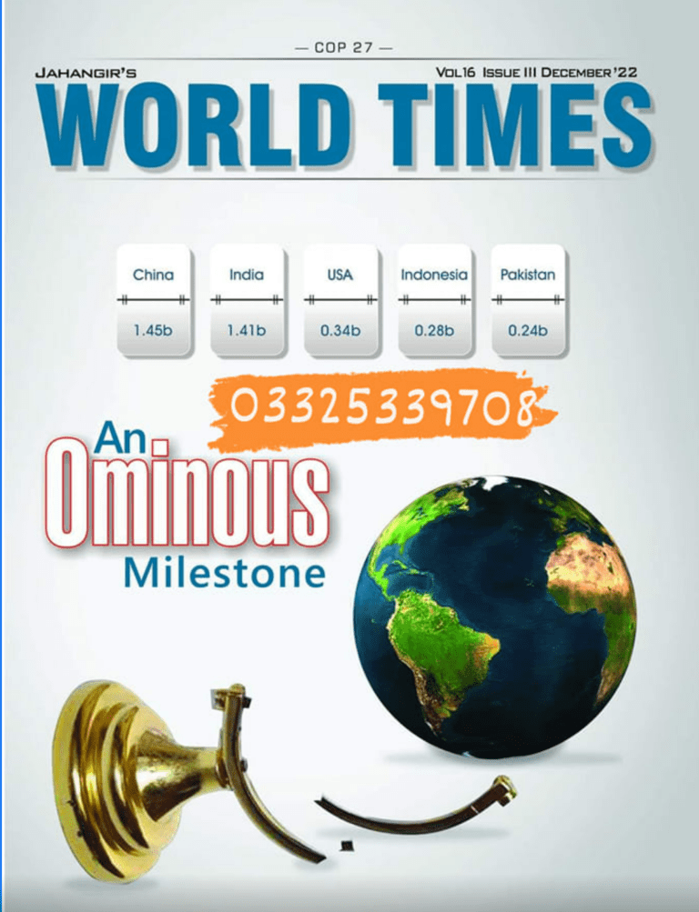 Jahangir World Times Magazine pdf December 2022