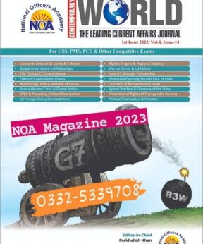 Noa Current Affairs Magazine 2023