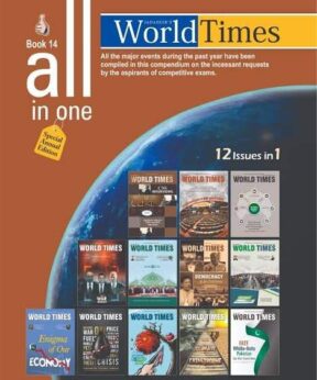 JWT All In One Magazine Volume 14 2023 edition PDF