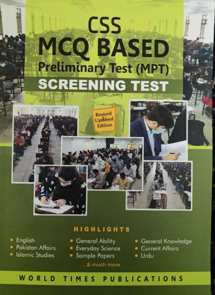 Jwt Mpt Css Screening Test Guide 2023 Edition Jahangir World Times Jwt Aghazetaleem 0859