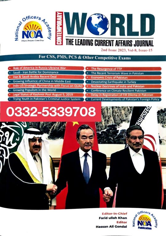Download free NOA Current Affairs magazine 2nd issue 2023 PDF