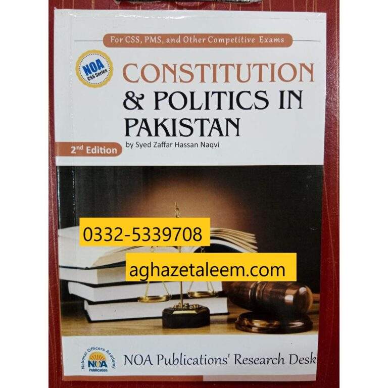 Download NOA Book Constitution & Politics in Pakistan PDF By Syed Zaffar Hassan Naqvi