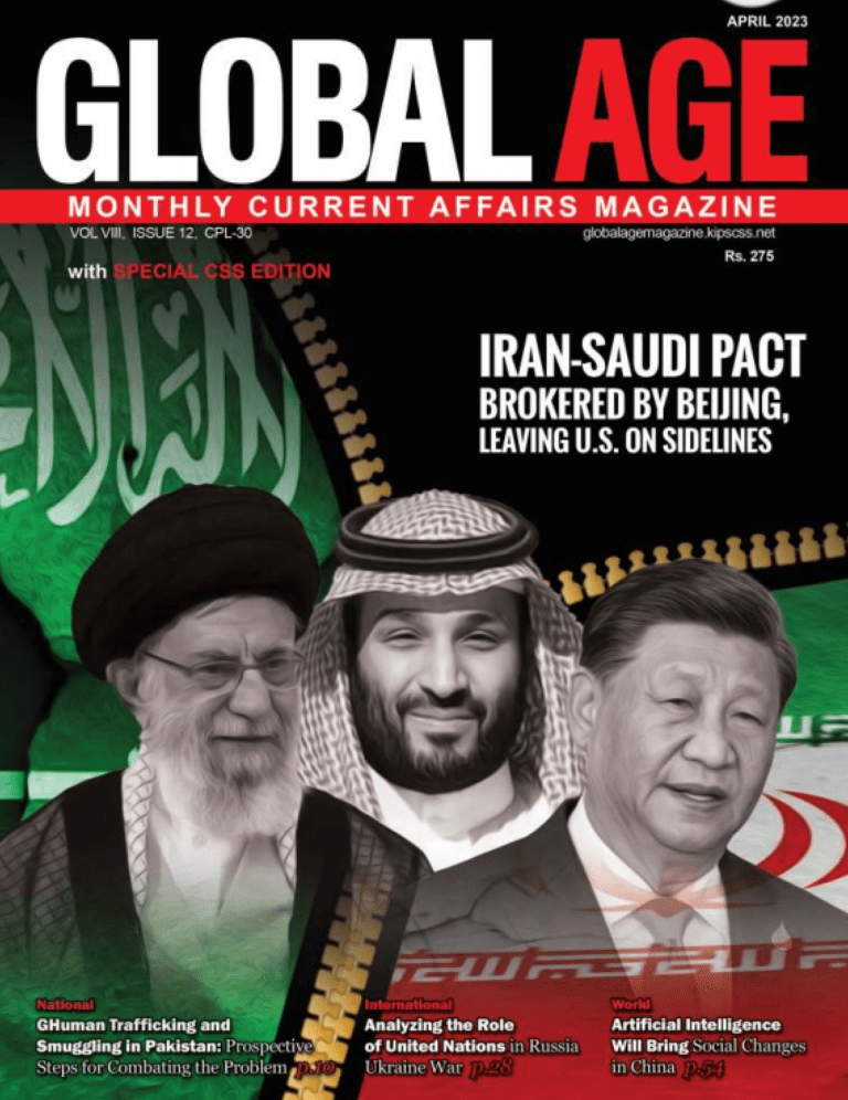 Global Age Kips Magazine 2023 pdf download