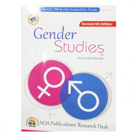 Download NOA Gender Study Book CSS PMS PDF free by amanullah gondal. 