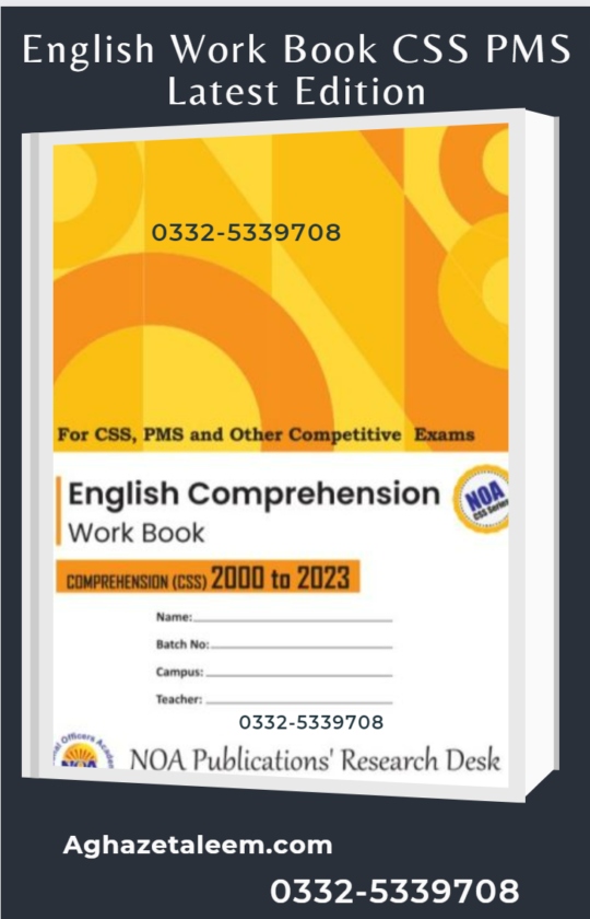 English Comprehension Work Book By NOA CSS PMS