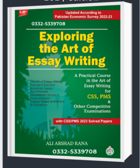 Exploring the Art of Essay Writing 2024 edition By Ilmi Books
