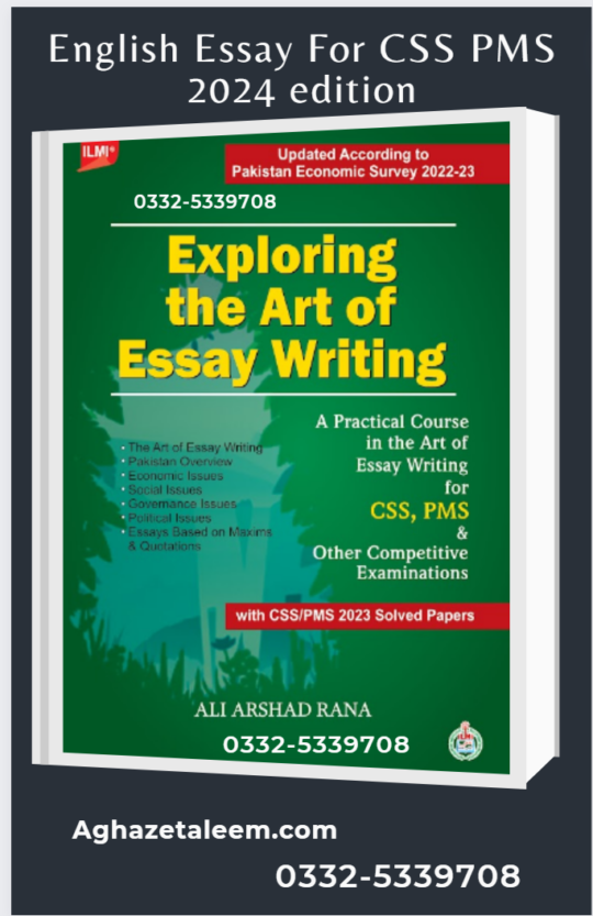 Exploring the Art of Essay Writing 2024 edition By Ilmi Books