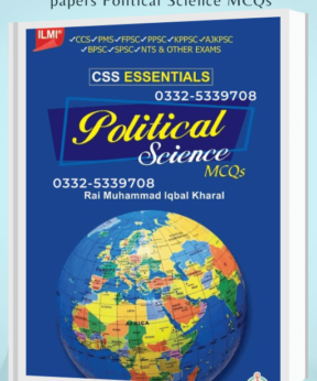 Political Science MCQs for CSS PMS ilmi