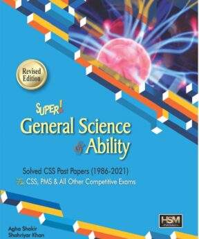 General Science ability HSM solved papers