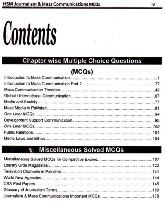 HSM Journalism Mass Communication Objective MCQs by Aamer Shahzad x