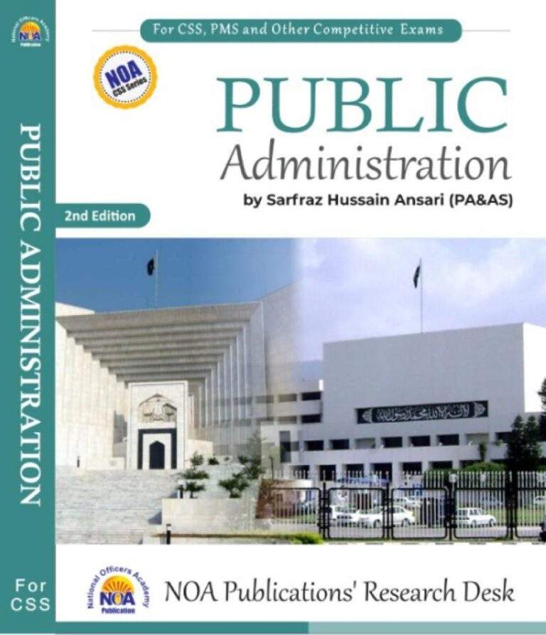 Public Administrations By Sarfaraz-Hussain pdf download