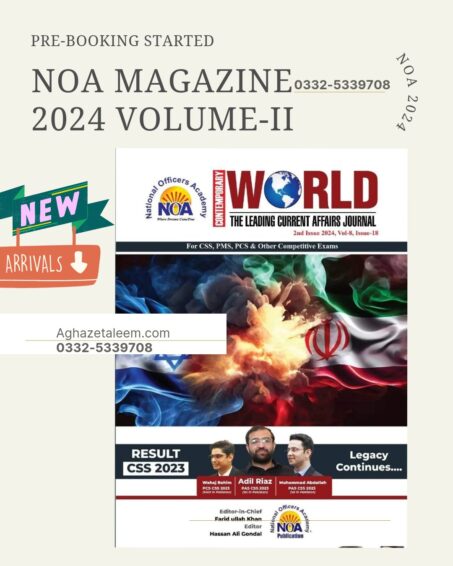 NOA Current affairs magazine 2024 free download volume 2