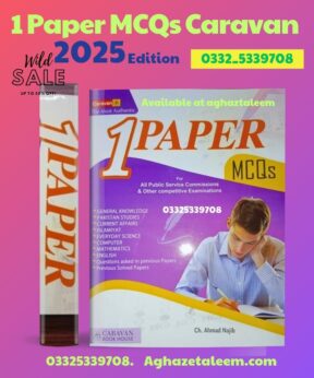One Paper MCQs By Ch. Ahmad Najib Caravan Publisher